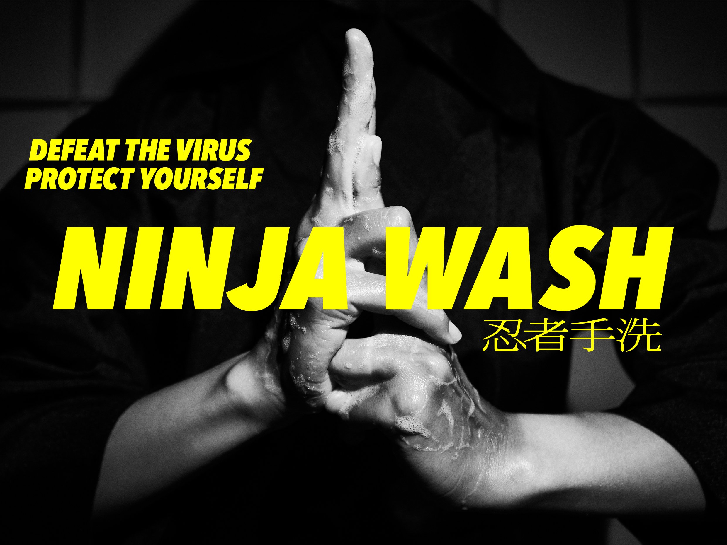 新型コロナウイルスを撃退する手洗い法「#NINJAWASH」。国連からのお題