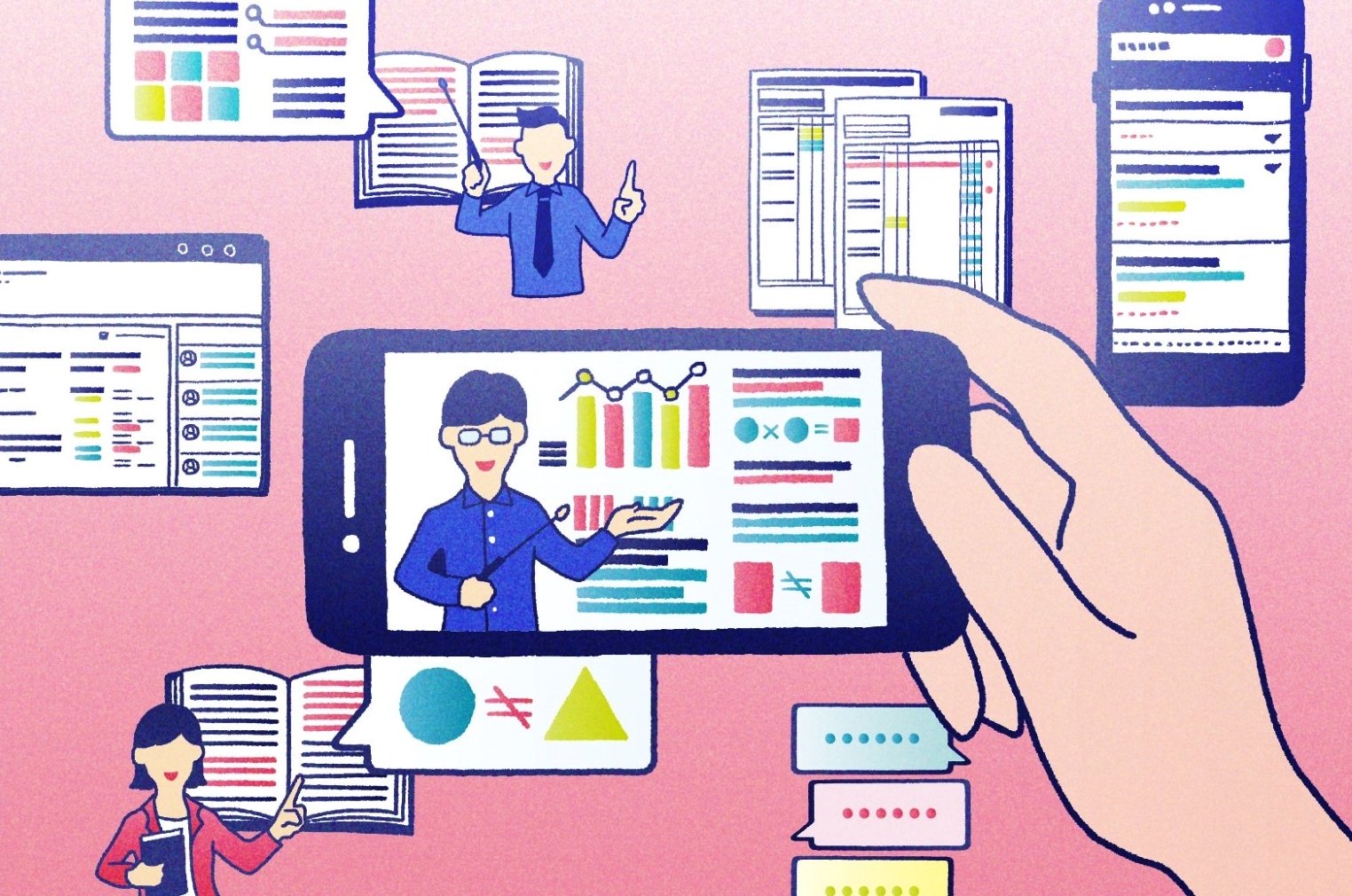 教育環境格差ゼロへ スタディサプリがdxで実現する 豊かな 学び場 Amanainsights アマナインサイト