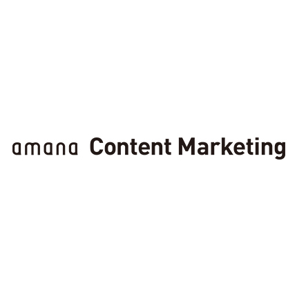 amana Content Marketing