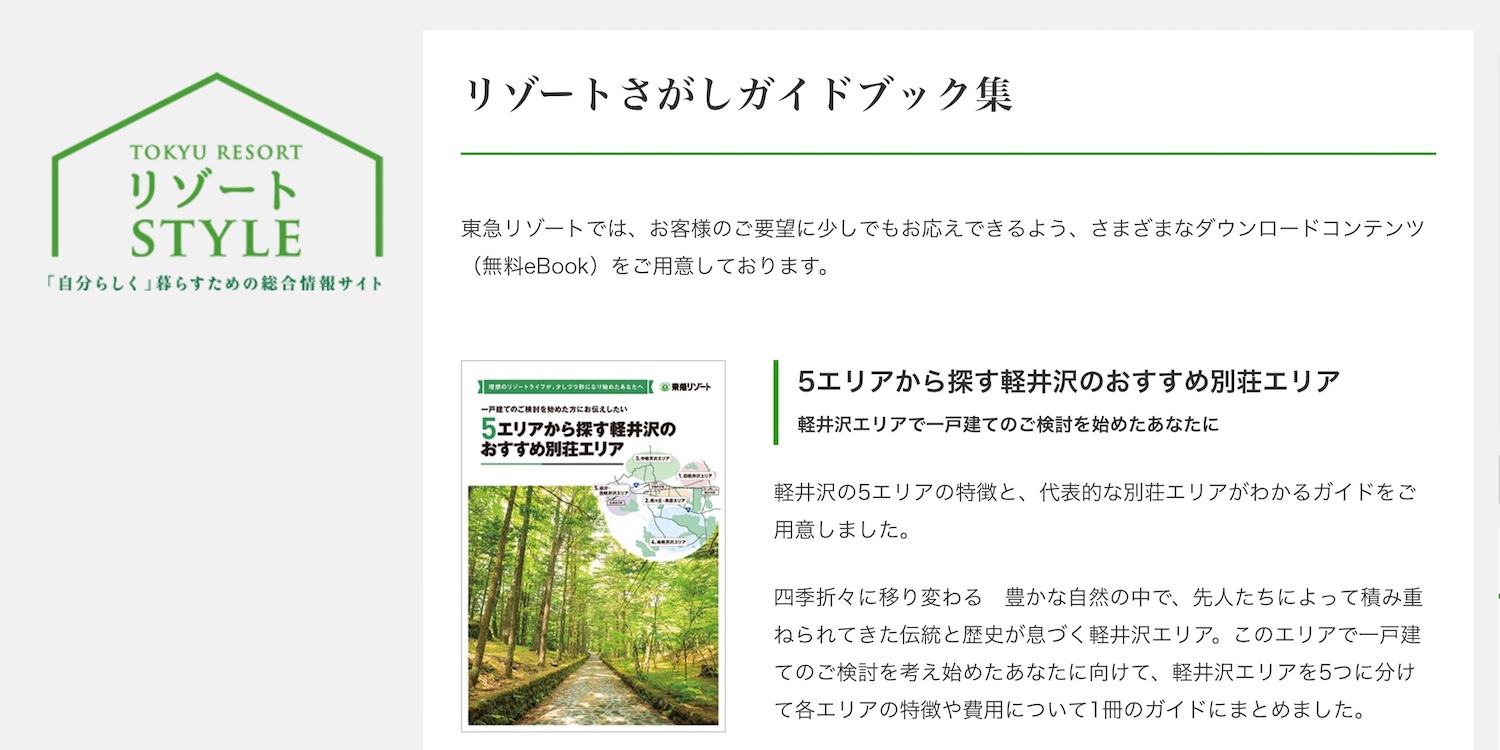 【中古】マーケティング用語辞典／同文館 (編集)／同文館出版 中古】マーケティング用語辞典／同文館 (編集)／同文館出版