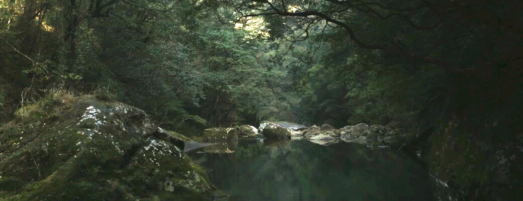 Kaeda Valley in Miyazaki City