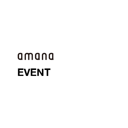 amana EVENT