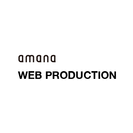 amana WEB PRODUCTION