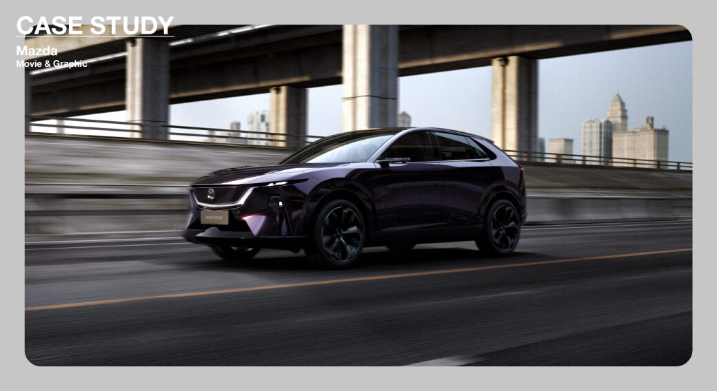 MAZDA EZ-60