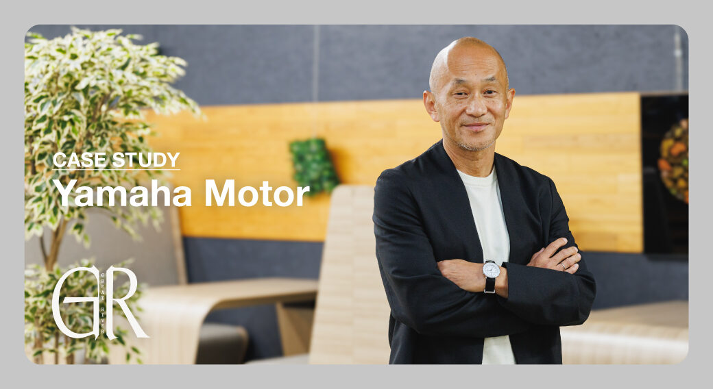 ヤマハ発動機 | 外部人材による刺激が、企業の創造性を強固にする