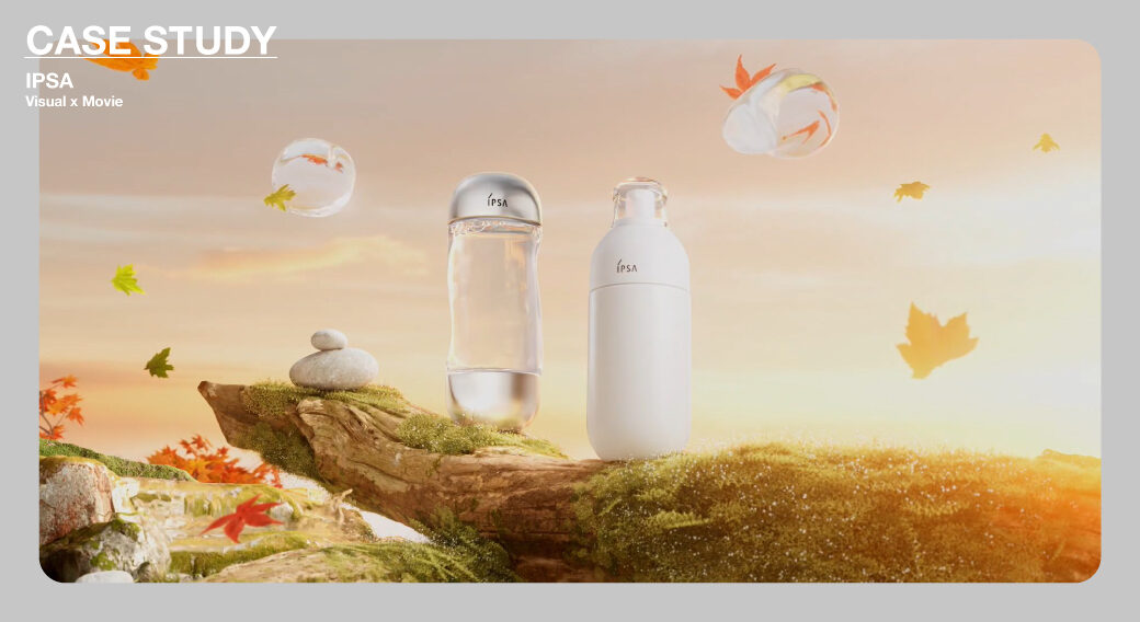 IPSA｜海外クリエイターとのコラボレーションを実現する、アマナの“言語化力”とビジュアル戦略