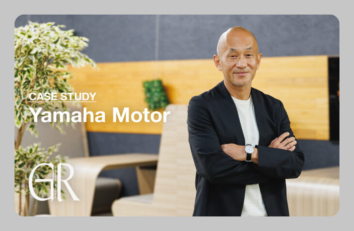 ヤマハ発動機 | 外部人材による刺激が、企業の創造性を強固にする