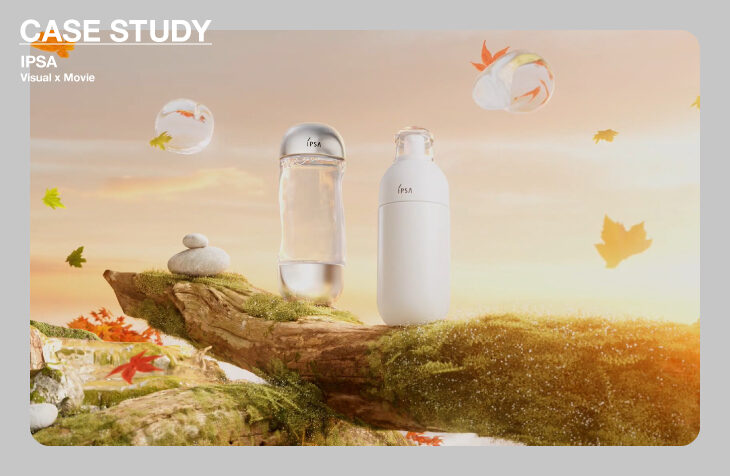 IPSA｜海外クリエイターとのコラボレーションを実現する、アマナの“言語化力”とビジュアル戦略