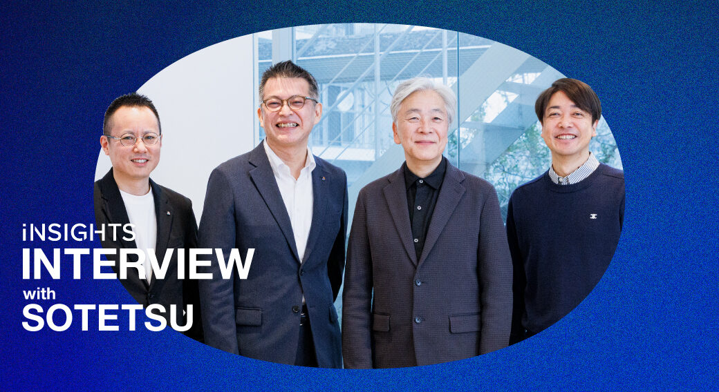 相模鉄道｜「安全×安心×エレガント」で企業価値を高めるデザインとは