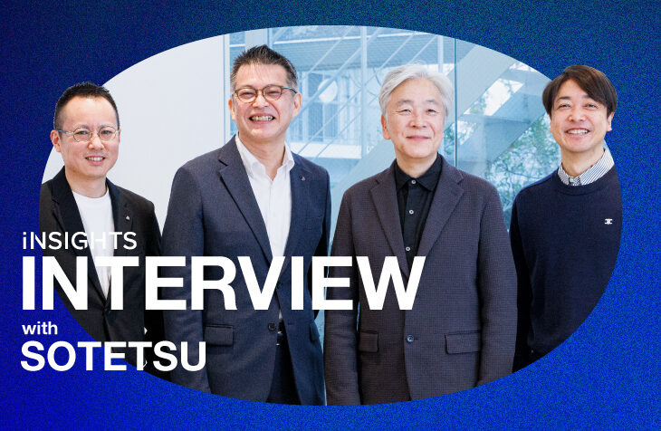 相鉄グループ｜「安全×安心×エレガント」で企業価値を高めるデザインとは