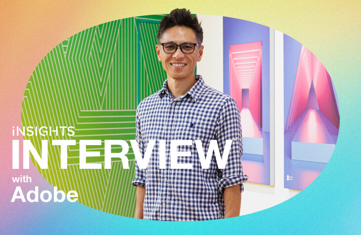 アドビ｜生成AIで広がる「誰もがクリエイター」を現実に