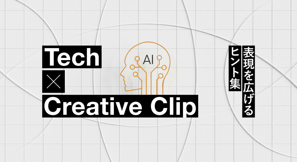 AI_brand_governance