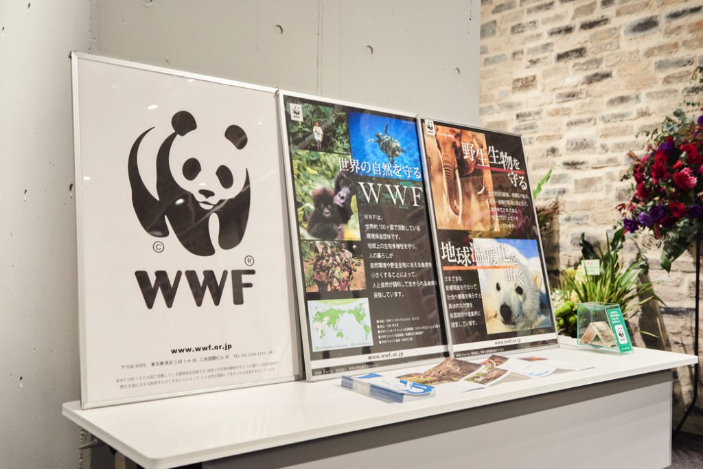「WILD BUT BEAUTIFUL」開催を後援したWWFジャパンのブース