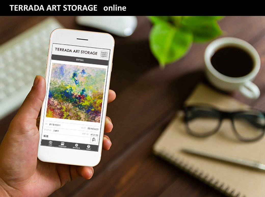 TERRADA ART STORAGE online