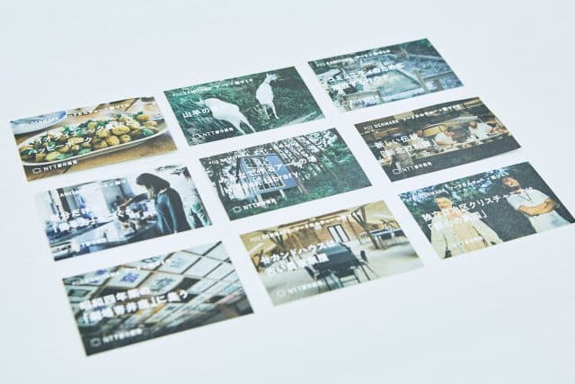NTT都市開発 デザイン戦略室とTakramが作ったカード